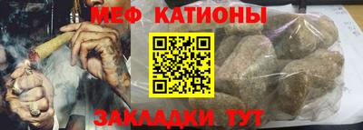 наркотики Первоуральск