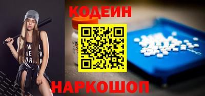 mix Пенза