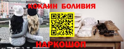 меф VHQ Пушкино