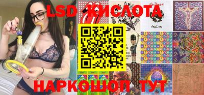 а пвп мука Пыть-Ях