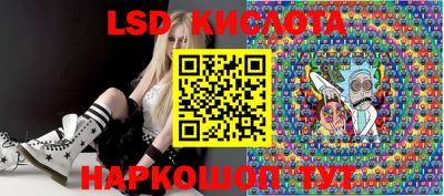 круглые Пугачёв