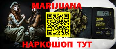 меф VHQ Пушкино