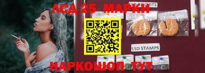 меф VHQ Пушкино