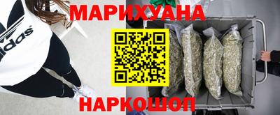 меф VHQ Пушкино