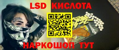 а пвп мука Пыть-Ях