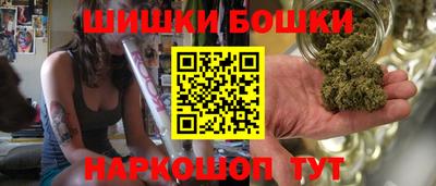 меф VHQ Пушкино