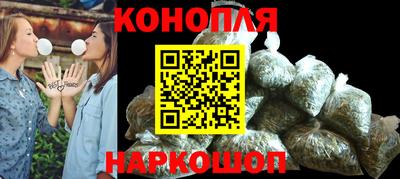 mix Пенза