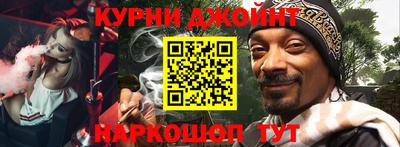 а пвп мука Пыть-Ях