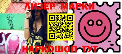 наркотики Первоуральск