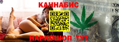 а пвп мука Пыть-Ях