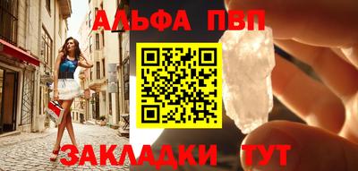 наркотики Первоуральск