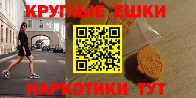 а пвп мука Пыть-Ях