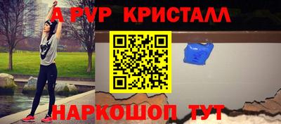 круглые Пугачёв