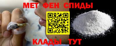 круглые Пугачёв