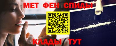 а пвп мука Пыть-Ях
