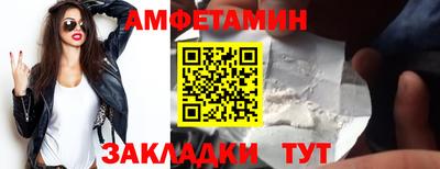 а пвп мука Пыть-Ях