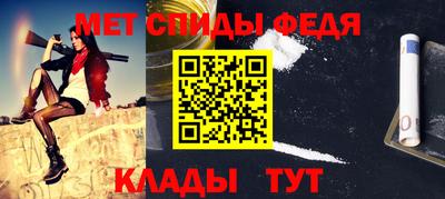 mix Пенза