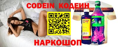 круглые Пугачёв