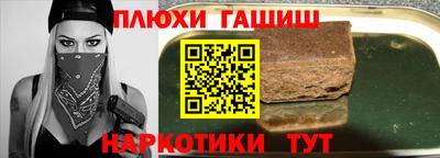 круглые Пугачёв