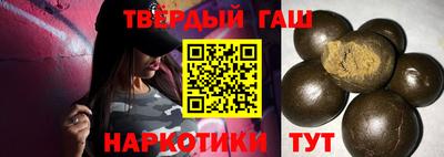 а пвп мука Пыть-Ях
