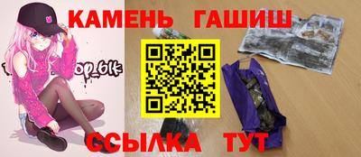 mix Пенза