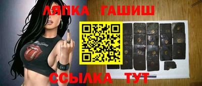 а пвп мука Пыть-Ях