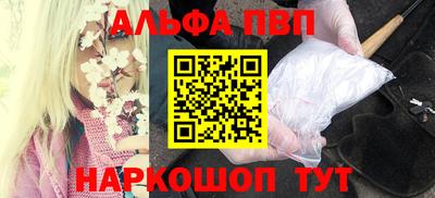 наркотики Первоуральск