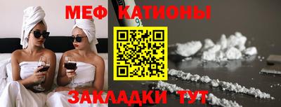 круглые Пугачёв