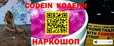 mix Пенза