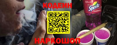 mix Пенза