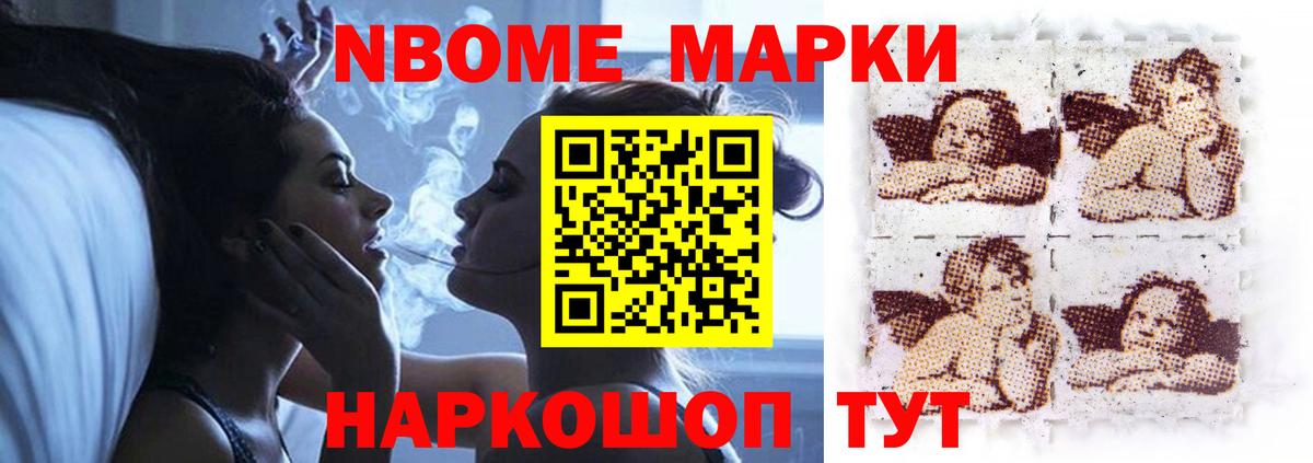 Советская Гавань  ЛСД экстази ecstasy  ЛСД экстази    ссылки  Вход с VPN  ЛСД экстази ecstasy 